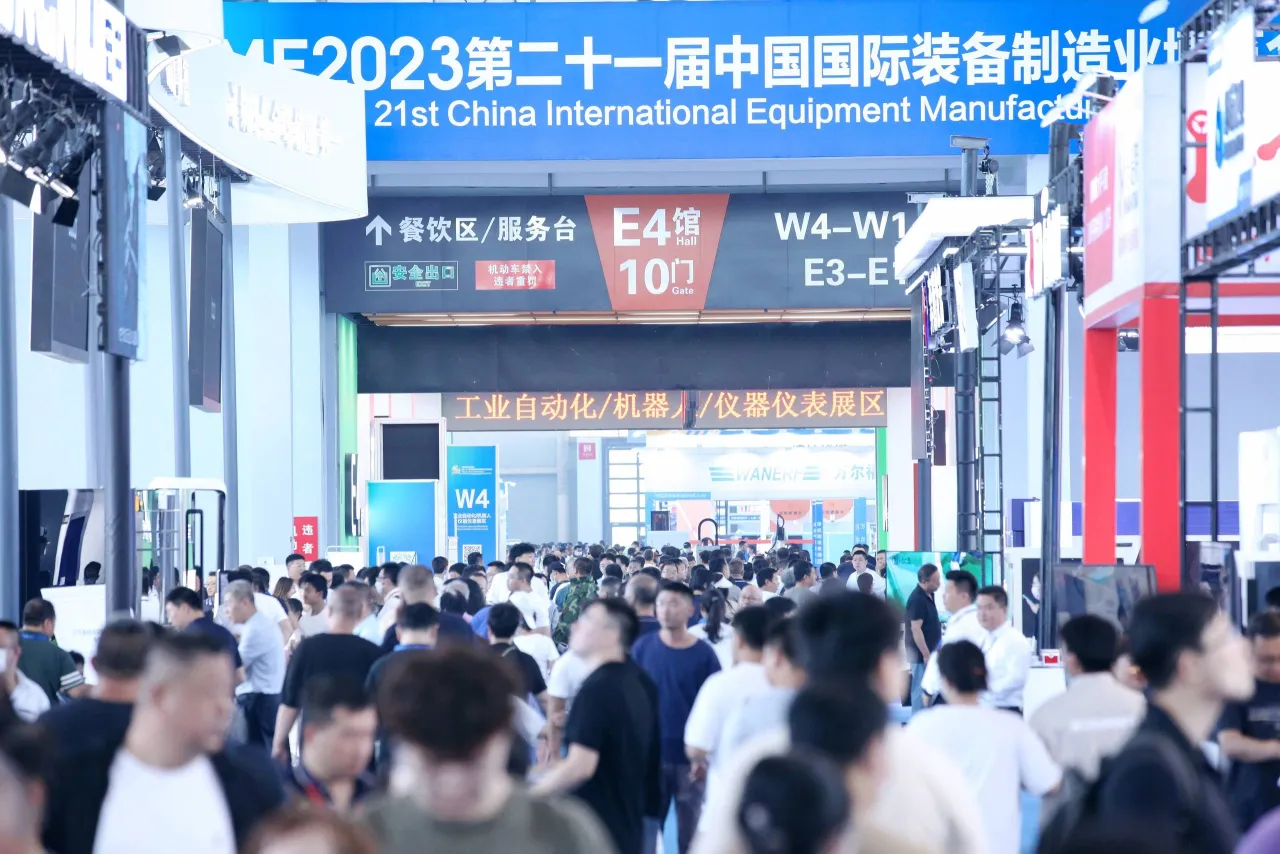 微信图片_20230919114818.png 微信图片_20230919114818.png