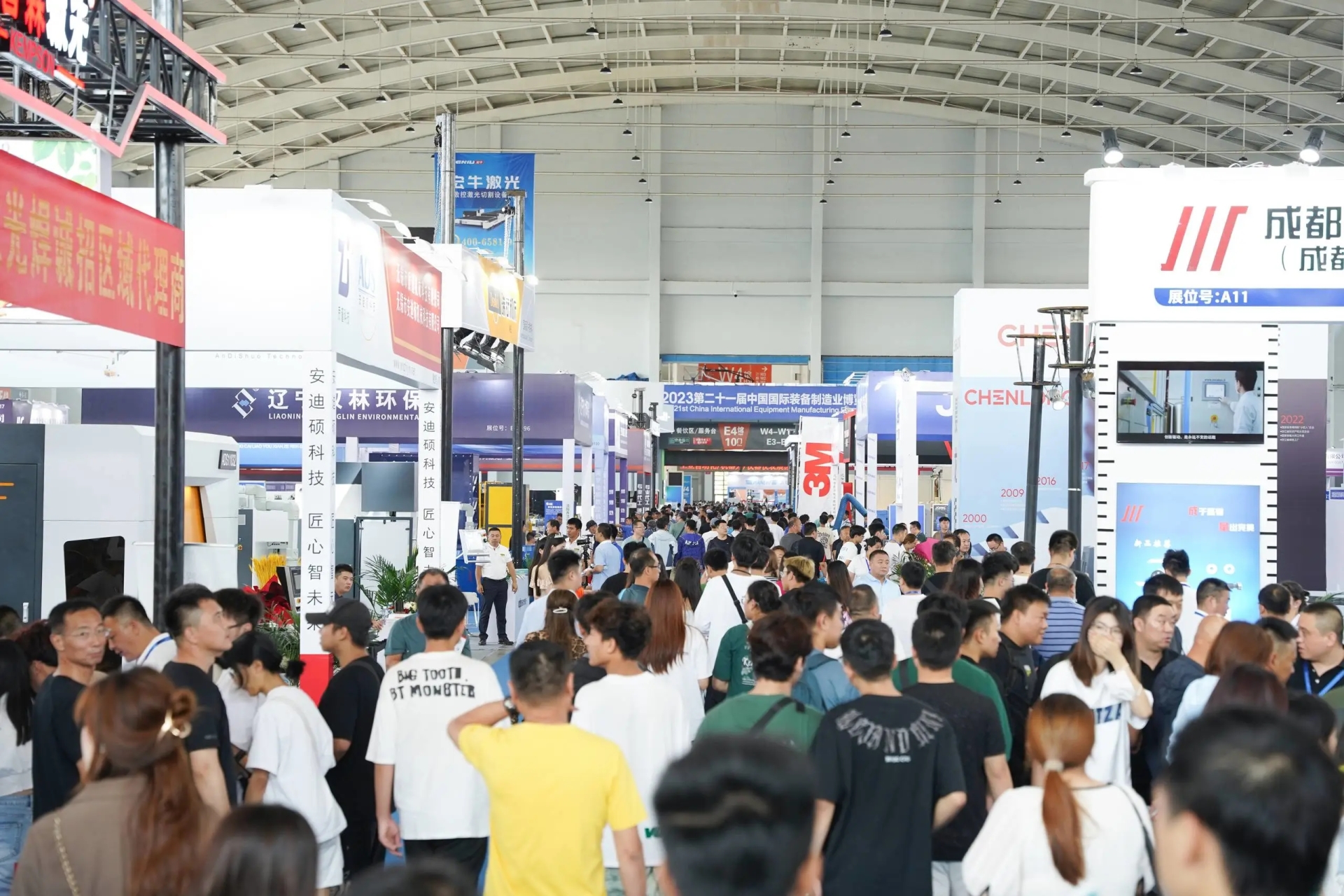 微信图片_20230919114553.jpg 微信图片_20230919114553.jpg