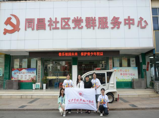 图片 6.png 图片 6.png