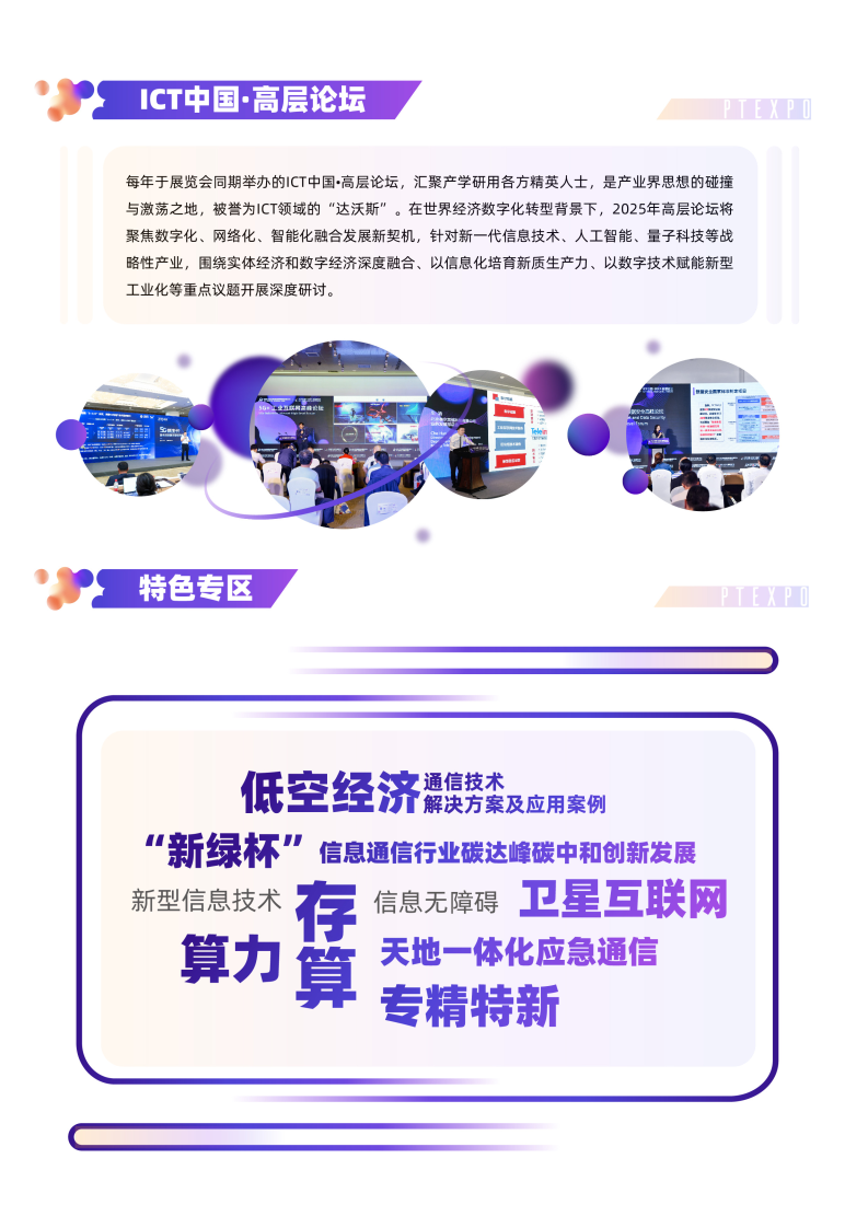 0d5f7b8a-dbe7-43b9-9870-cc5f55279e5e.png