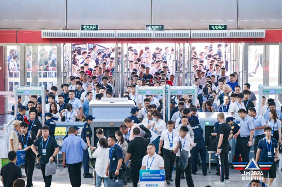 微信图片_20240911150654.png 微信图片_20240911150654.png