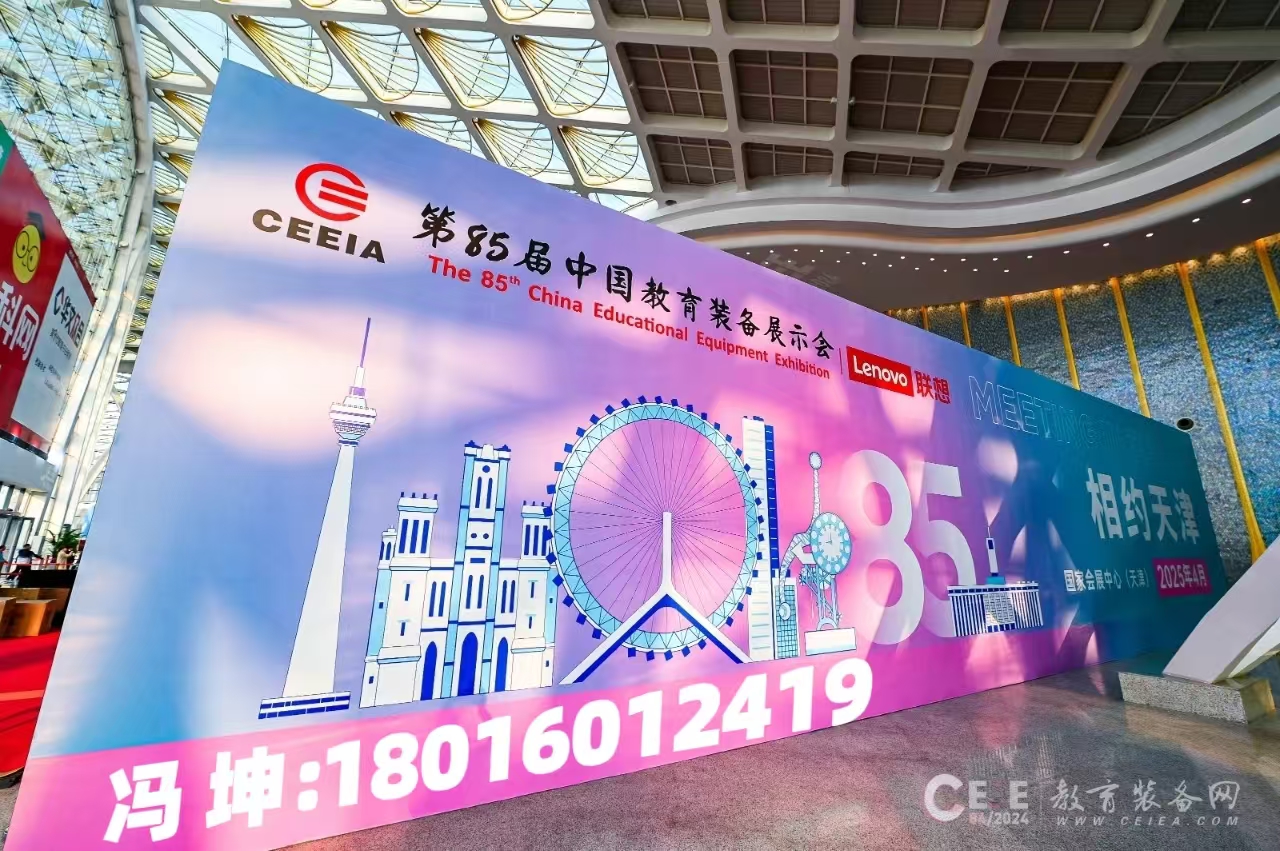 微信图片_20241116210731.jpg 微信图片_20241116210731.jpg