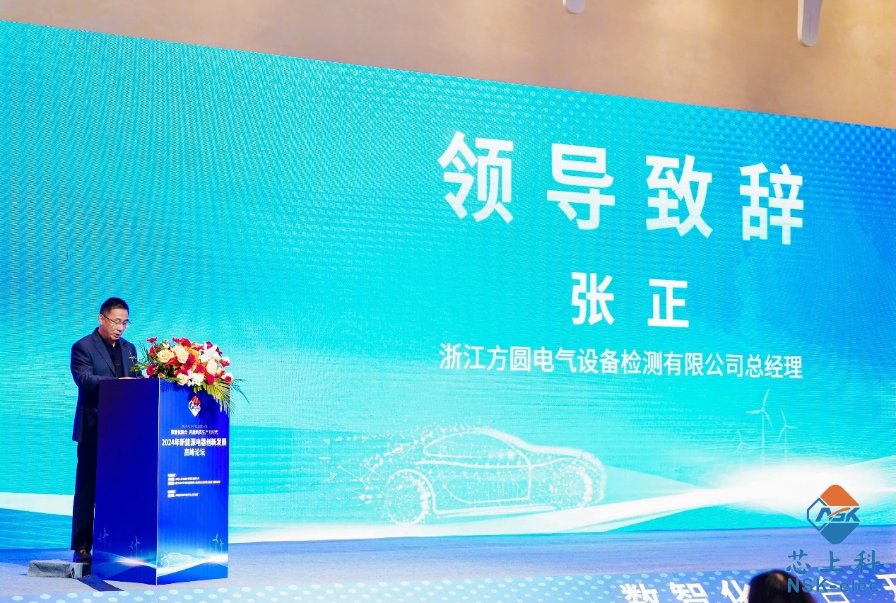 图片8.jpg 图片8.jpg