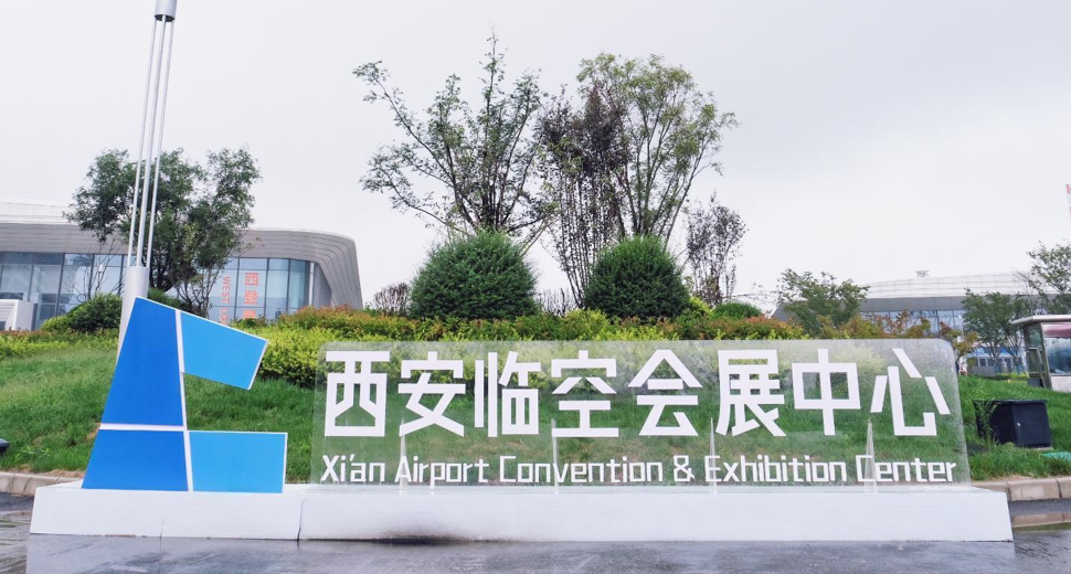 展馆1.png 展馆1.png