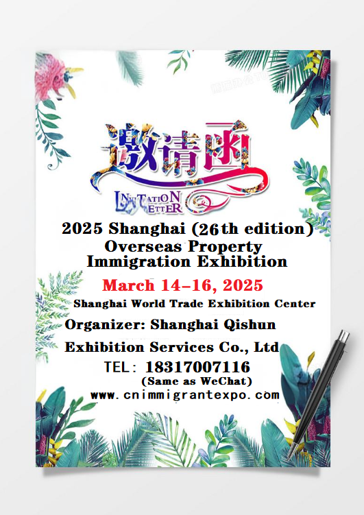 英文电网址主办单位.png