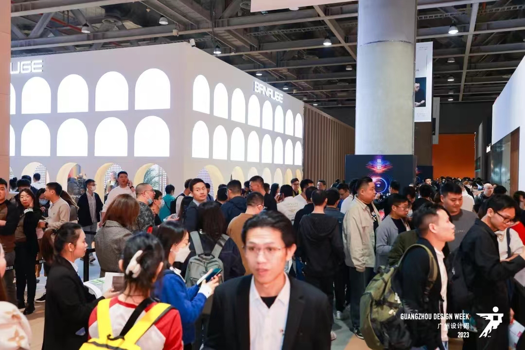 2024广州设计周【官方信息】广州系统门窗展