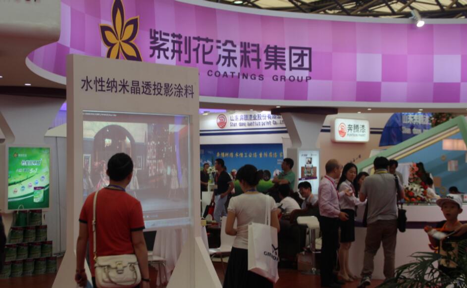 上海绿色涂料展览会2025展位预定【第23届上海涂博会】