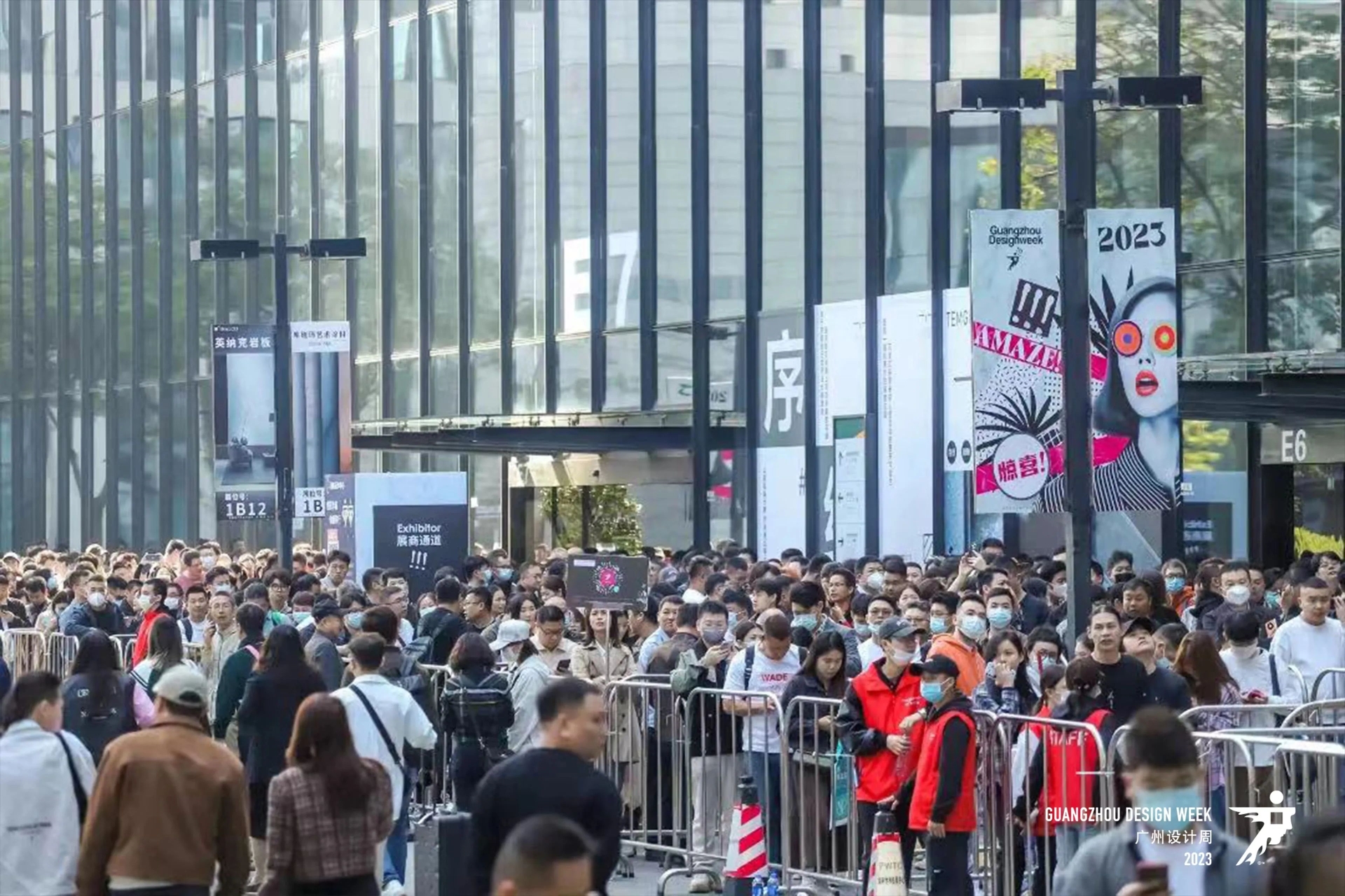 2024针对泛家居行业面临的困境，广州设计周勇敢的站出来，成为其中的破局者。