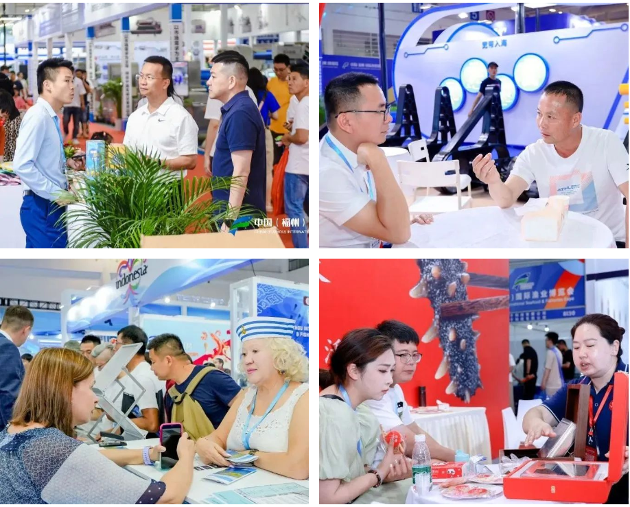 2024福州渔11.png 2024福州渔11.png