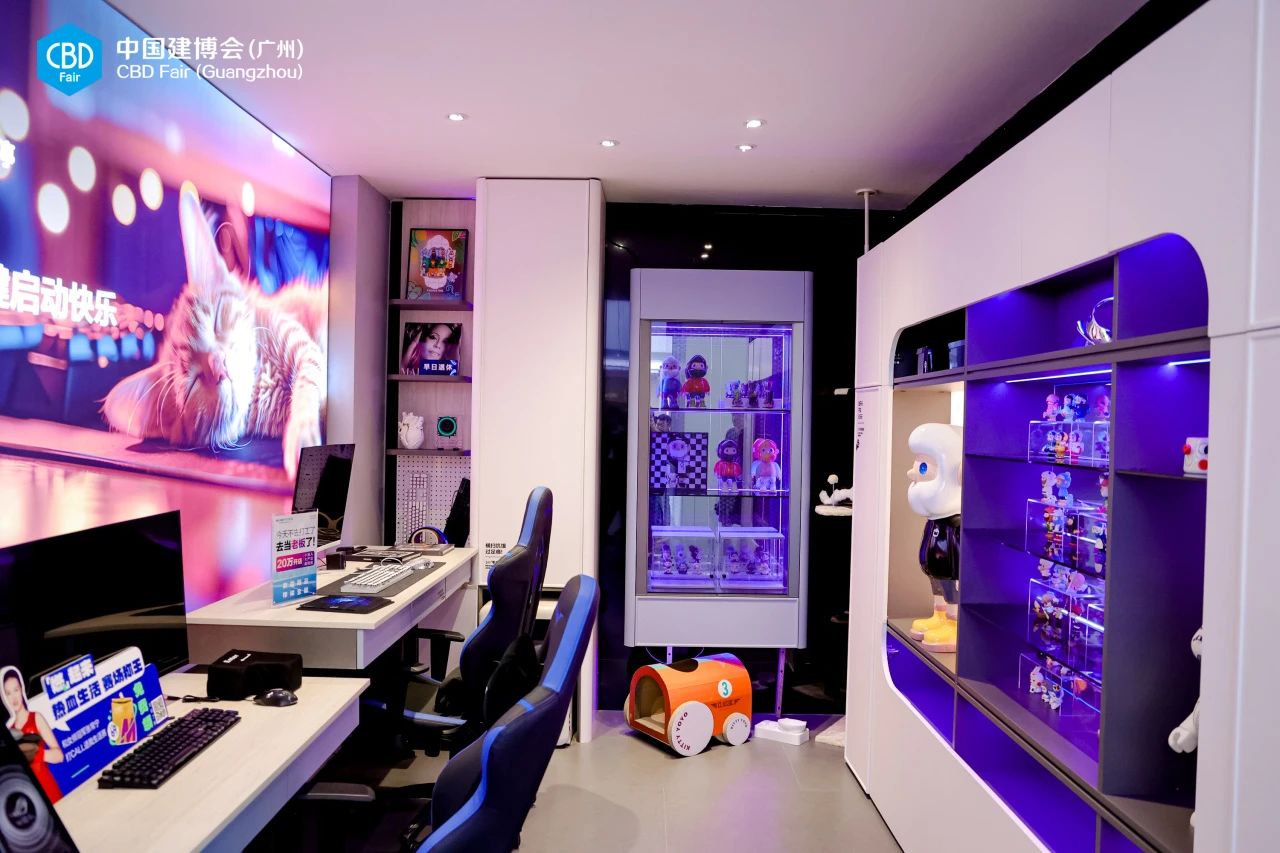 2025第27届中国建博会（广州）主办方官宣!CBD Fair参展报名及收费