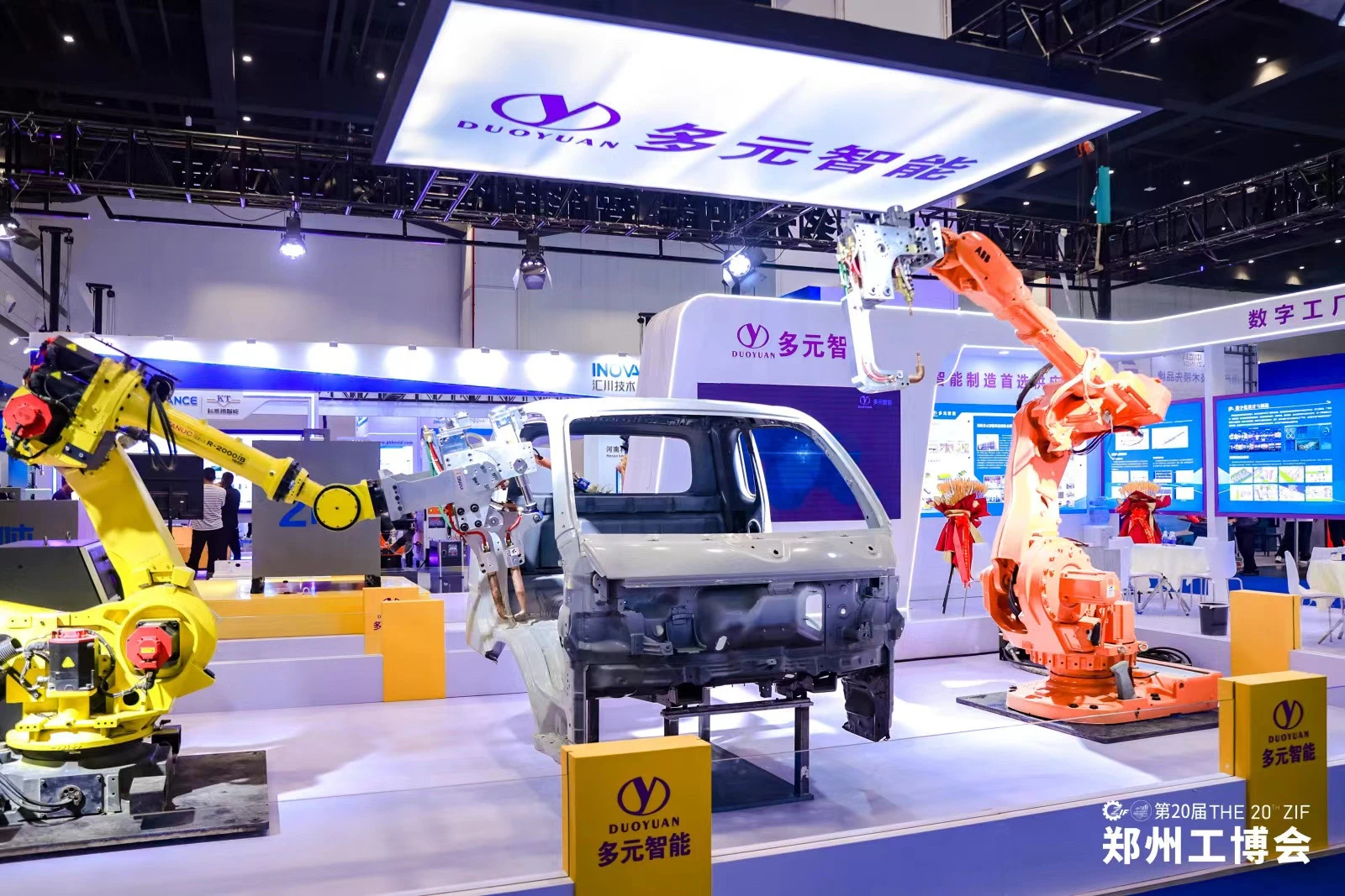 微信图片_20240903092219.jpg 微信图片_20240903092219.jpg