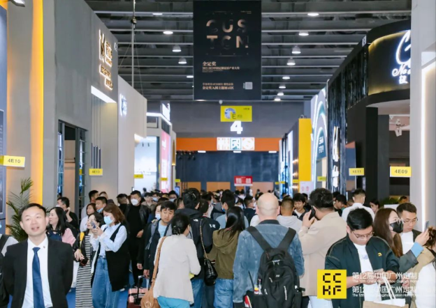 2025第14届中国广州定制家居展览会【主办时间及展馆】