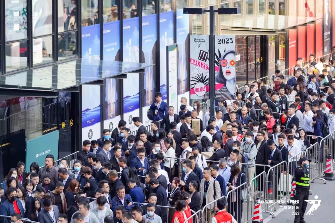 主办2024广州设计周【展馆位置】广州高定家居展