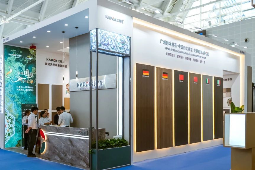 CIFF 2025第55届中国家博会（广州）主办方新发布【国际家具材料及辅料展览会】时间及地点