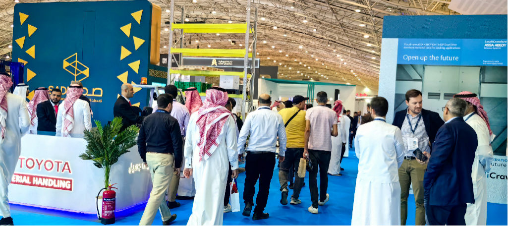 沙特物流展(2).png