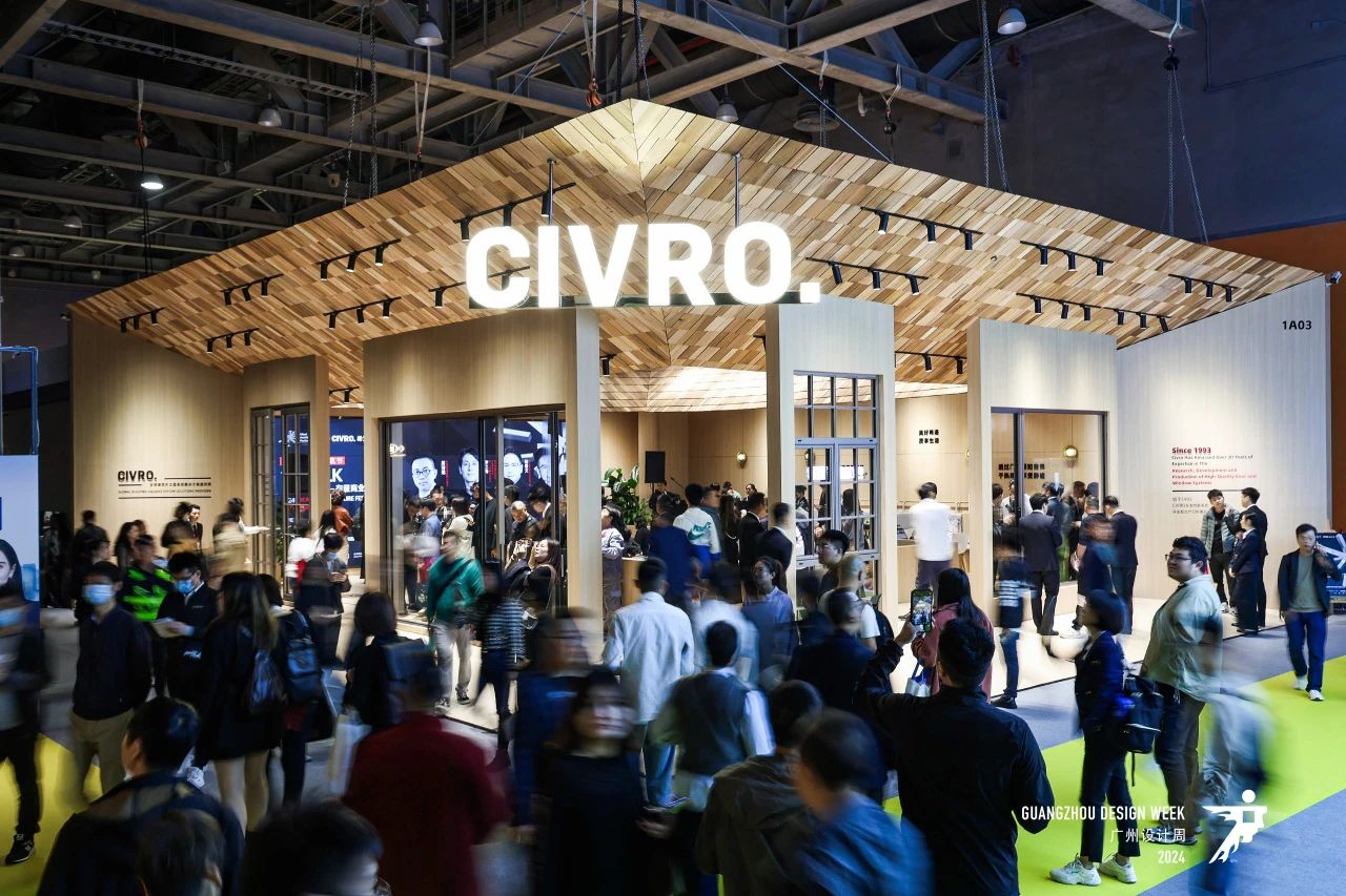 2025广州设计周《广州艺术涂料展》定档时间12月5-8日