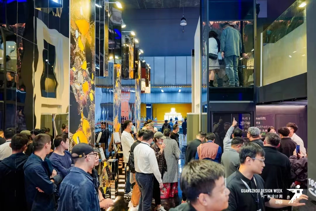 主办官宣！2025广州设计周《广州装饰板材展》定档12月5-8日