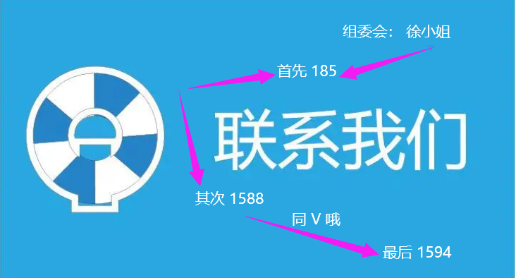 电话10.png 电话10.png