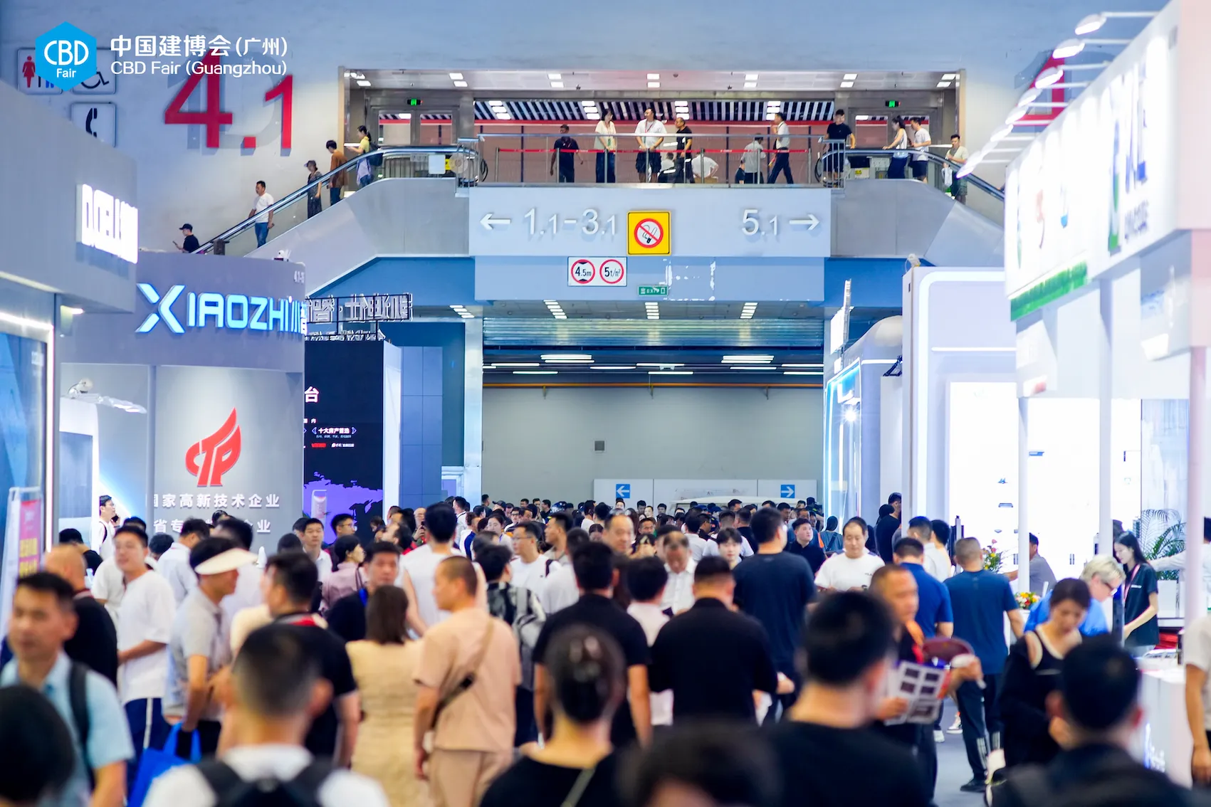 广州建博会-2025广州建博会（智能锁展区）-展位火热预定中