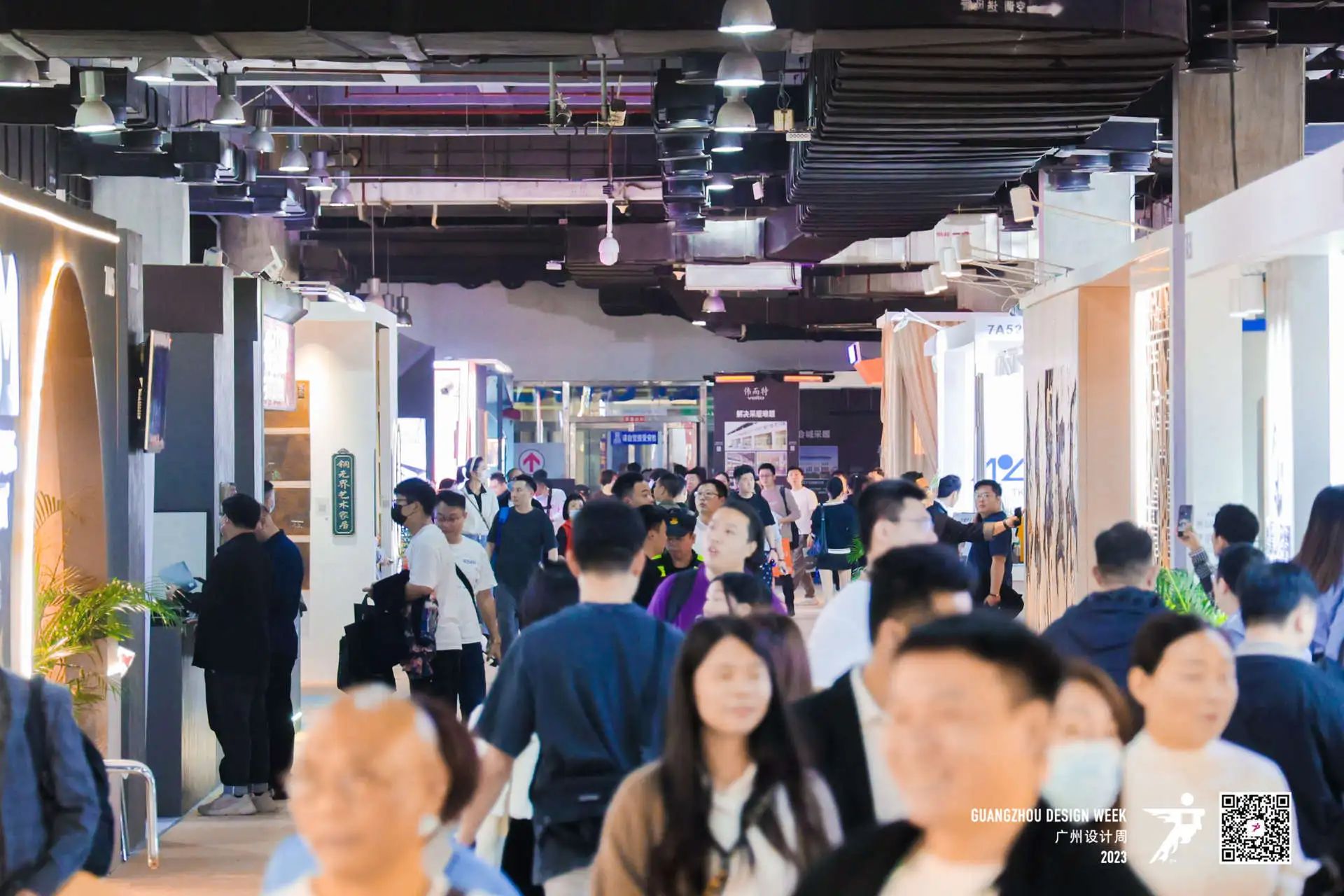 设计周主办官宣-2025广州设计周-广州装配式墙板展（定档时间）