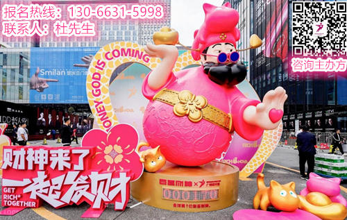 设计周-2025第20届广州国际设计周「主题：亲爱！」——是破圈解题的底气