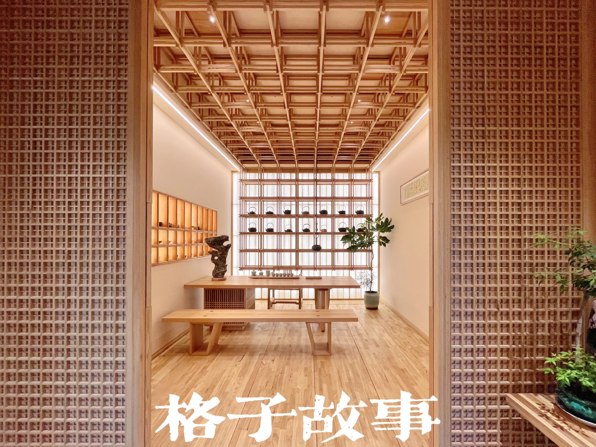 一起发财！2025广州设计周（荣耀20周年）高端实木定制超级大展