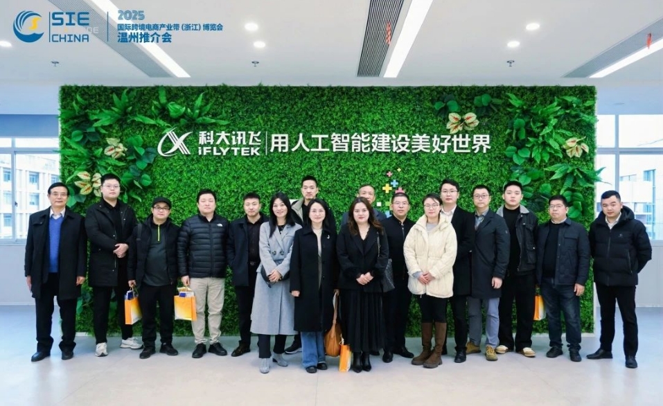 微信截图_20250115171159.png 微信截图_20250115171159.png