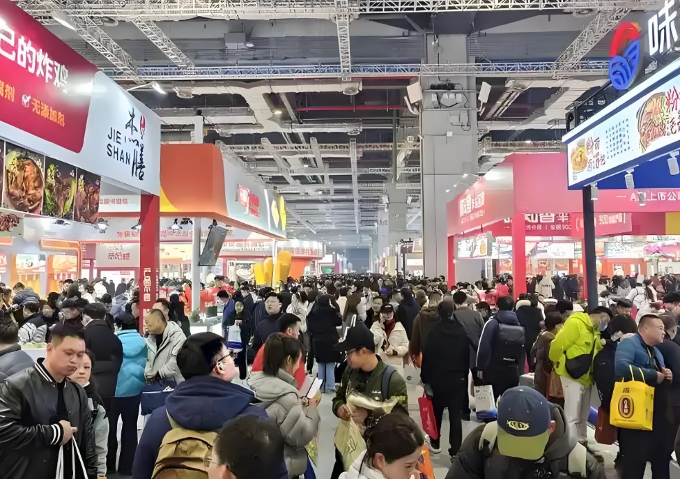 2025第十五届北京国际酒店、餐饮及食品饮料博览会（恒辉酒店餐饮展 HCSA）