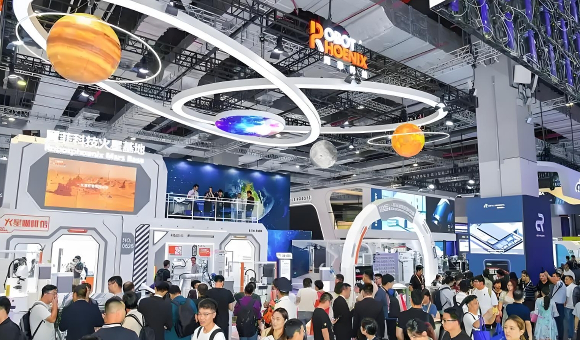 2025WRC世界机器人大会暨博览会