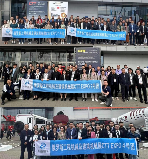 welcome to《2026年俄罗斯国际建筑及工程机械展 CTT EXPO》官方解析